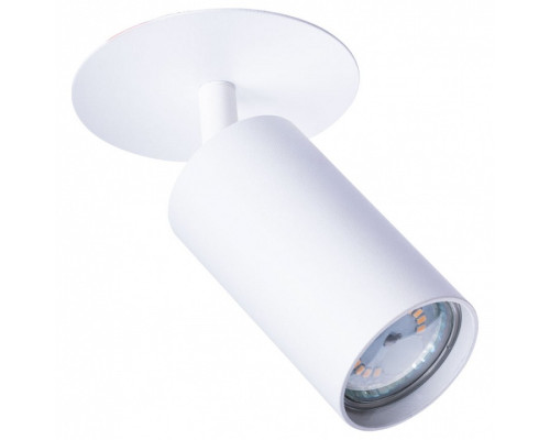 Накладной светильник Arte Lamp Cefeo A3214PL-1WH Накладной светильник Arte Lamp Cefeo A3214PL-1WH