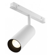 Светильник на штанге Maytoni Focus LED TR032-4-12WTW-M-DSZ-W