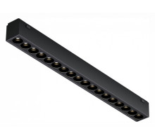 Накладной светильник iLedex Technical VISION48/25 4825-039-L293-18W-36DG-3000K-BK