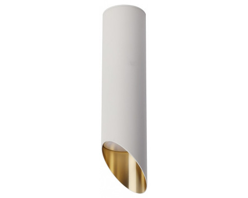 Накладной светильник Maytoni Lipari C044CL-01-25GU10-W Накладной светильник Maytoni Lipari C044CL-01-25GU10-W