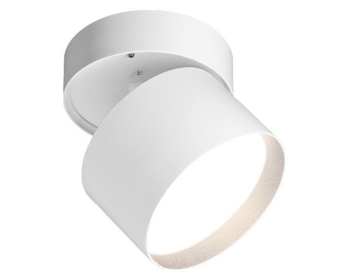 Спот Wolta BASIC WSL-GX53 WSL-GX53/02W Спот Wolta BASIC WSL-GX53 WSL-GX53/02W