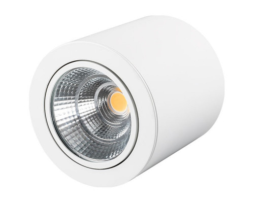 Накладной светильник Arlight Sp-focus-r 021066 Накладной светильник Arlight Sp-focus-r 021066