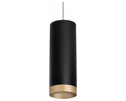 Подвесной светильник Lightstar Rullo RP48740 Подвесной светильник Lightstar Rullo RP48740