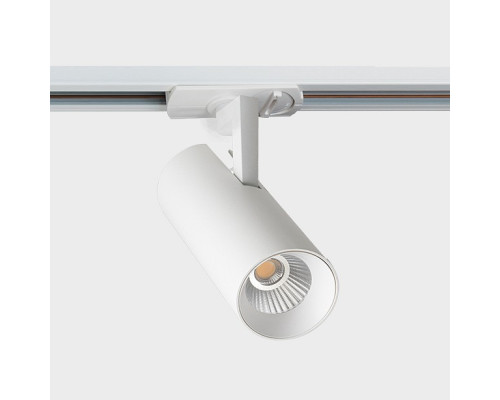 Светильник на штанге Italline TR 3007 TR 3007 white 4000K Светильник на штанге Italline TR 3007 TR 3007 white 4000K