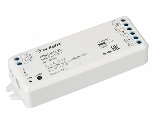 Контроллер-регулятор ЦТ Arlight SMART 28292 Контроллер-регулятор ЦТ Arlight SMART 28292