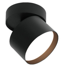 Спот Wolta BASIC WSL-GX53 WSL-GX53/02BL