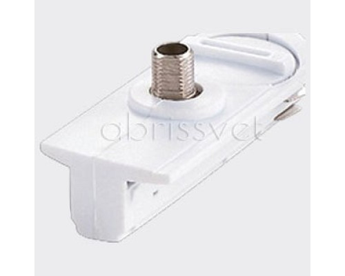Переходник для трека Italline WSO WSO 77C white Переходник для трека Italline WSO WSO 77C white