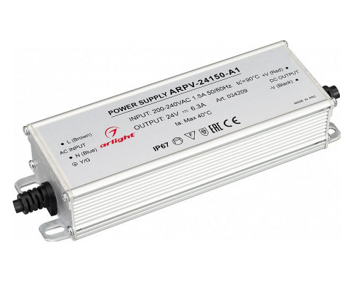 Блок питания с проводом Arlight ARPV 034209 Блок питания с проводом Arlight ARPV 034209