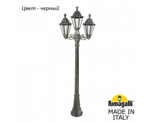 Фонарный столб Fumagalli Rut E26.158.S21.AXF1R Фонарный столб Fumagalli Rut E26.158.S21.AXF1R