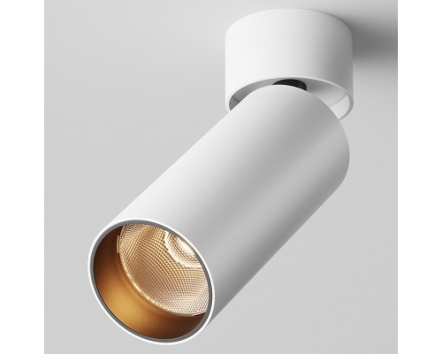 Светильник на штанге Maytoni FOCUS LED C055CL-L12W2.7K-W-W Светильник на штанге Maytoni FOCUS LED C055CL-L12W2.7K-W-W
