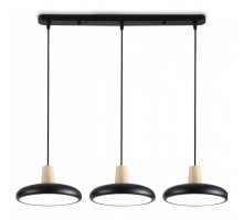 Подвесной светильник Ambrella Light FL FL4841