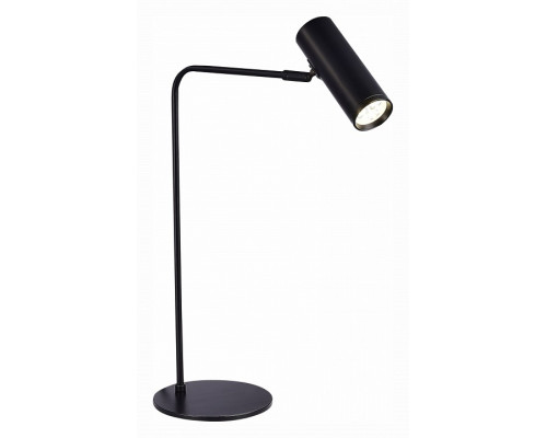 Настольная лампа декоративная ST-Luce Arper SL1006.404.01 Настольная лампа декоративная ST-Luce Arper SL1006.404.01