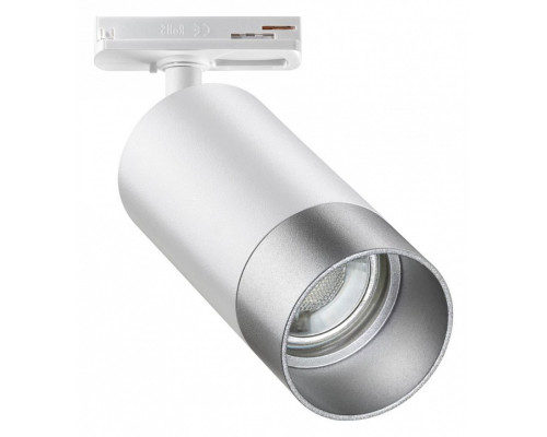 Светильник на штанге Novotech Slim 370862 Светильник на штанге Novotech Slim 370862