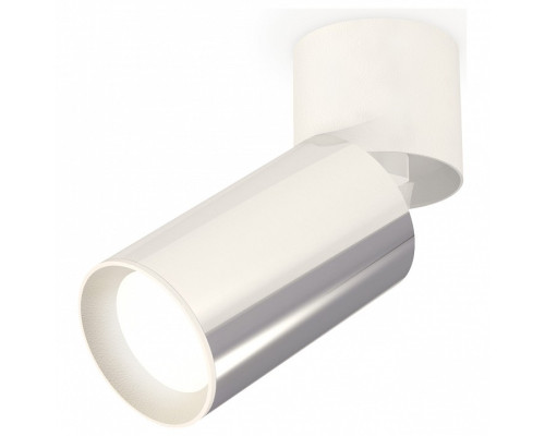 Спот Ambrella Light XM XM6325030 Спот Ambrella Light XM XM6325030