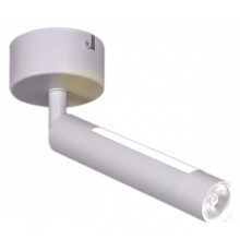 Светильник на штанге 84603-9.5-001RT LED5W*2W WT