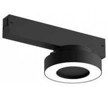 Светильник на штанге Denkirs SMART LINEAR DK8027-BK