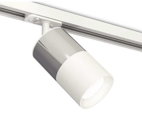 Светильник на штанге Ambrella Light XT XT7401070 Светильник на штанге Ambrella Light XT XT7401070