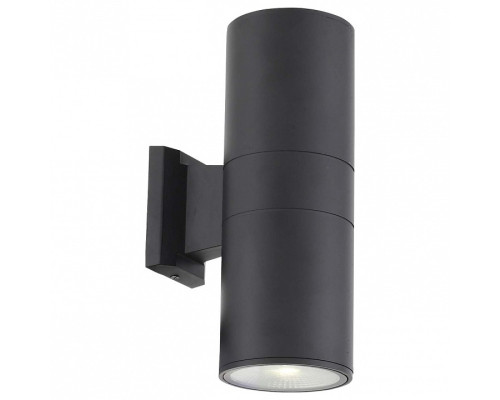Накладной светильник ST-Luce Tubo 2 SL074.411.02 Накладной светильник ST-Luce Tubo 2 SL074.411.02