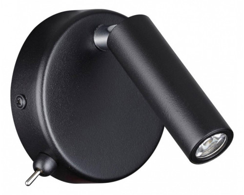 Бра Lumion Chase 5220/3WL Бра Lumion Chase 5220/3WL