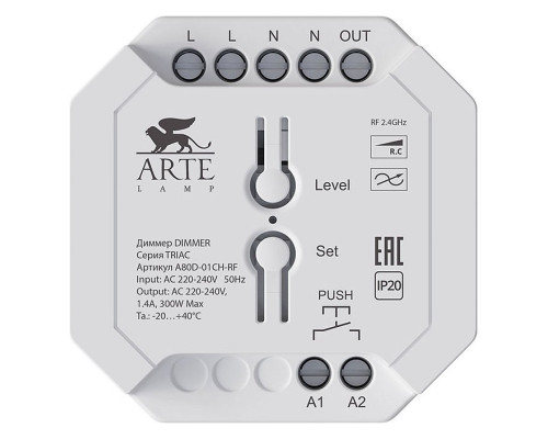 Контроллер-диммер Arte Lamp Triac A80D-01CH-RF Контроллер-диммер Arte Lamp Triac A80D-01CH-RF