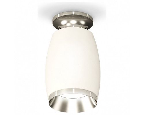 Накладной светильник Ambrella Light XS XS1122042 Накладной светильник Ambrella Light XS XS1122042