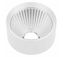 Рефлектор Arlight CALIPSO 046769