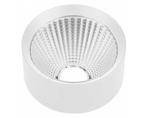 Рефлектор Arlight CALIPSO 046769 Рефлектор Arlight CALIPSO 046769