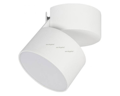 Светильник на штанге Arlight SP-RONDO-FLAP-R95-16W Warm3000 (WH, 110 deg) 028156 Светильник на штанге Arlight SP-RONDO-FLAP-R95-16W Warm3000 (WH, 110 deg) 028156