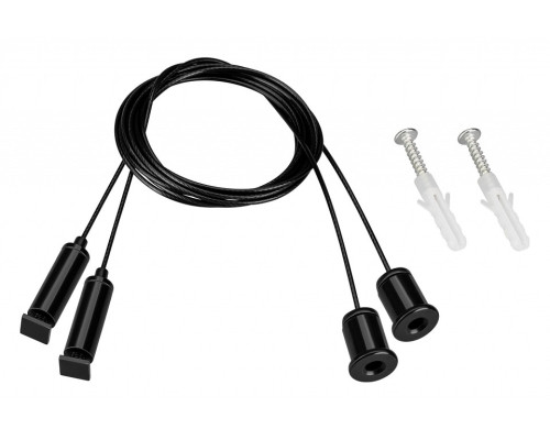 Подвес Arlight ARL-S 042735 Подвес Arlight ARL-S 042735