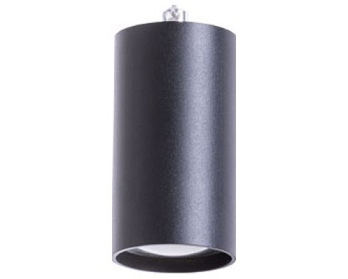 Подвесной светильник Arte Lamp Canopus A1516SP-1BK Подвесной светильник Arte Lamp Canopus A1516SP-1BK