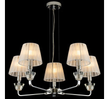 Подвесная люстра ILLUMICO  IL5274-5N-27 CR