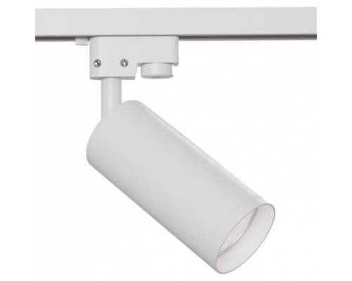 Светильник на штанге Maytoni Focus TR004-1-GU10-W Светильник на штанге Maytoni Focus TR004-1-GU10-W