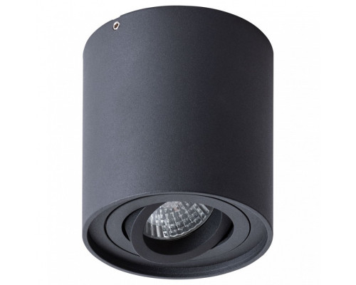 Накладной светильник Arte Lamp Falcon A5645PL-1BK Накладной светильник Arte Lamp Falcon A5645PL-1BK
