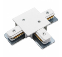 Соединитель T-образный для треков Arte Lamp Track Accessories A140133