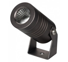 Настенно-потолочный прожектор Arlight ALT-RAY 051800