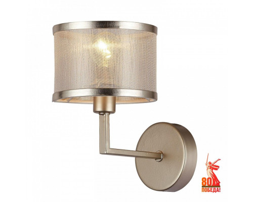 Бра F-promo Bonbon 2487-1W Бра F-promo Bonbon 2487-1W