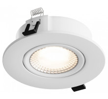 Встраиваемый светильник Hesby Lighting AtLas 0086