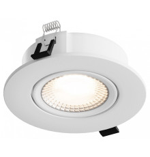 Встраиваемый светильник Hesby Lighting AtLas 0086