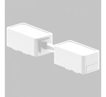 Соединитель гибкий для треков Imex UT25 IL.0007.3010-120-WH