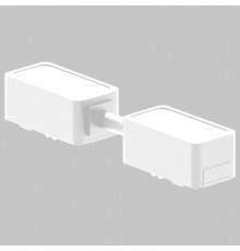 Соединитель гибкий для треков Imex UT25 IL.0007.3010-120-WH