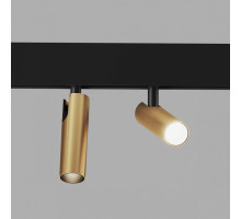 Светильник на штанге Elektrostandard Slim Magnetic a062852