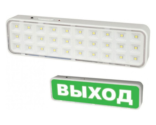 Светильник-указатель Volpe ULO-Q UL-00002387 Светильник-указатель Volpe ULO-Q UL-00002387