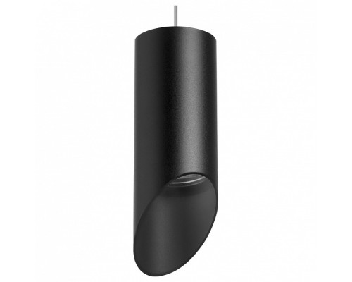 Подвесной светильник Lightstar Rullo RP43737 Подвесной светильник Lightstar Rullo RP43737