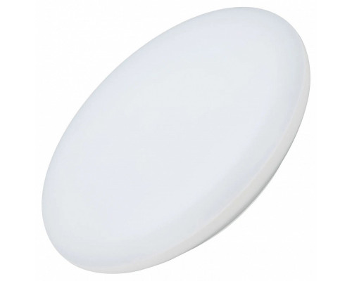 Накладной светильник Arlight CL-FRISBEE 030108 Накладной светильник Arlight CL-FRISBEE 030108