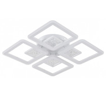 Подвесная люстра Escada Hydria 10277/4LED
