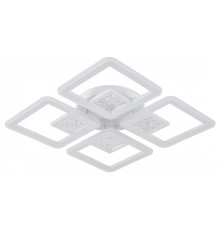 Подвесная люстра Escada Hydria 10277/4LED