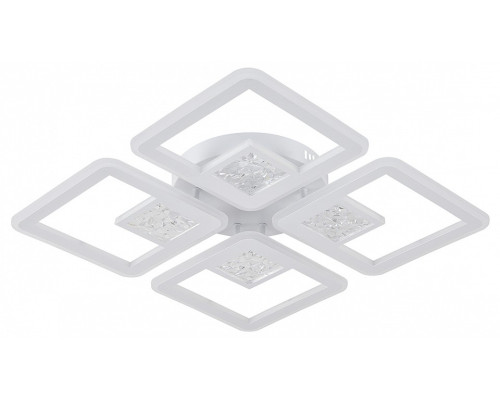 Подвесная люстра Escada Hydria 10277/4LED Подвесная люстра Escada Hydria 10277/4LED