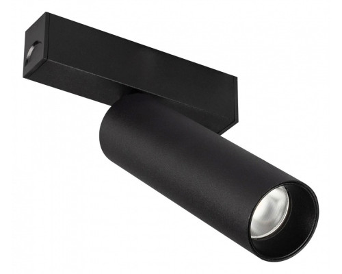 Светильник на штанге Arlight MAG-25 033678(1) Светильник на штанге Arlight MAG-25 033678(1)