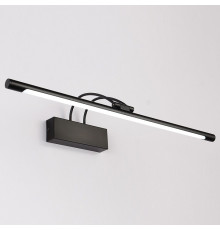 Подсветка для зеркала Zortes Maestro ZRS.64703.12