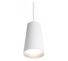 Подвесной светильник Wolta CONO WSL-GU10/P11W
